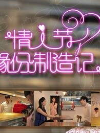 ���˽�Ե�������