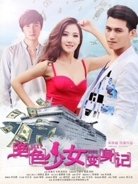 ��ɫ��Ů������