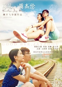 �ټ����ܽ���