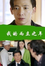 �ҵĶ���֮��