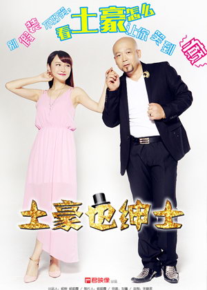 ����Ҳ��ʿ