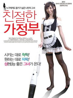 ���еļ�ͥ����