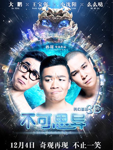 ����˼��