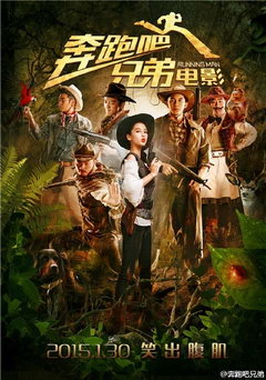 ���ܰɣ��ֵ�