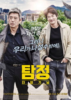 ��̽��Ϊ��ԭ��