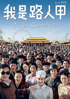 ����·�˼�