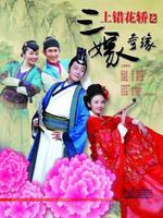 �ϴ�����֮������Ե