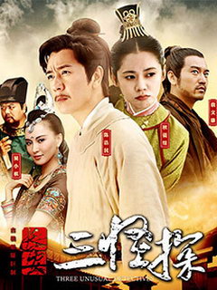 ��������̽