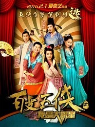 �ٱ�����֮���Ǵ�����