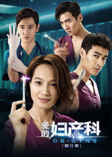 ���ĸ����Ƶڶ���