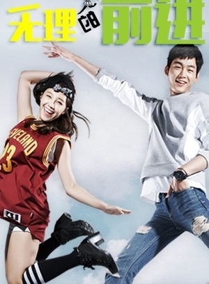 ������ǰ��