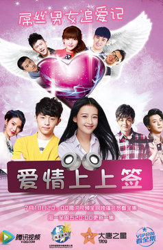 ��������ǩ