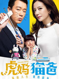 ����è��