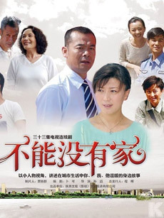 ����û�м�