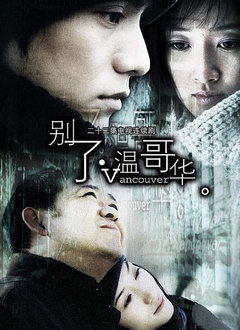 ���ˣ��¸绪