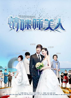 ����˯����