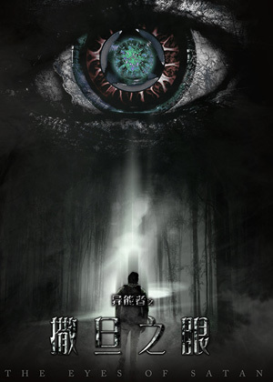 ������֮����֮��
