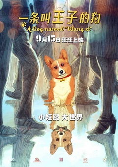 һ�������ӵĹ�