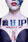 ���IP