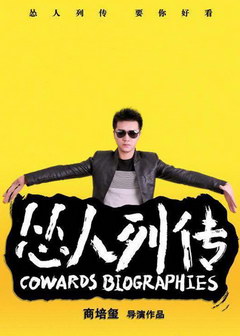 �����д�