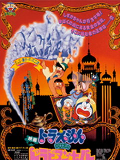 A1991糡 ۵췽ҹ̷