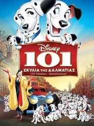 101ߵ㹷 
