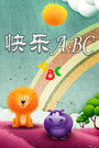 ����ABC