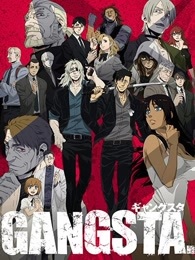 �ڽ�GANGSTA