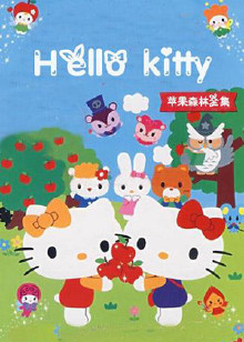 HelloKittyƻɭȫ