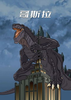 ˹