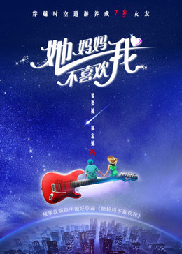 �����費ϲ����