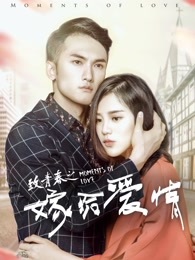 ���ഺ֮�޸�����