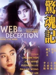 ǣ1989