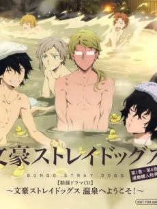 �ĺ�ҰȮ �㲥��-��Ȫϵ��DVD