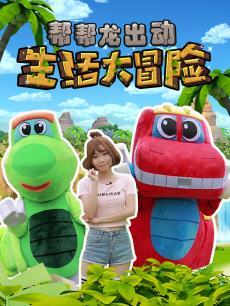 ����������ð��DVD