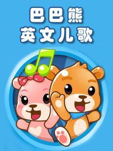 �Ͱ���Ӣ�Ķ���DVD