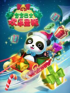 ������ʿ����ʥ��DVD