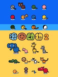 ��Բ����2DVD