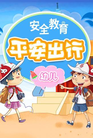 �������֮ƽ������