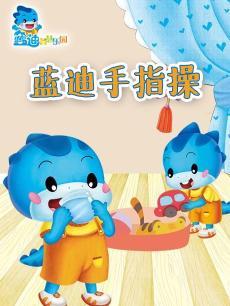 ������ָ��DVD