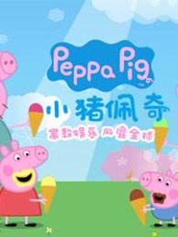 С������֮��֪ƪ