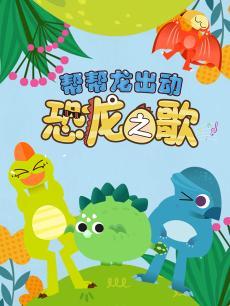 �����֮����֮��DVD