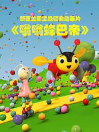 ���˷�͵� Ӣ�İ�