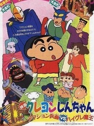 С¾糡 1993 гVSħ