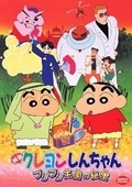 С¾糡2ﲼı