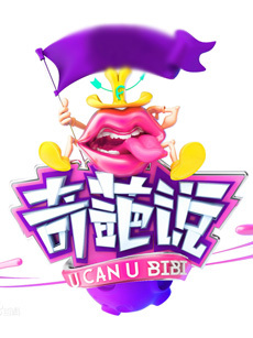 ˵ڶ