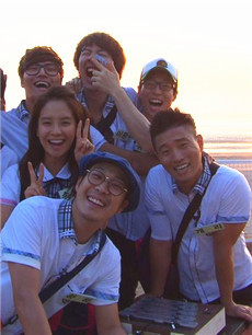 Running Man