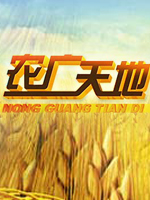 ũ