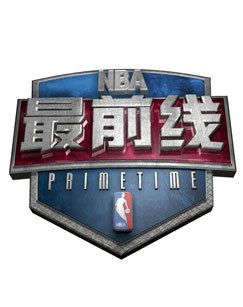 NBAǰ