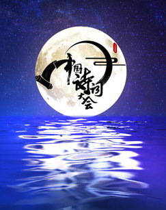 йʫʴ һ